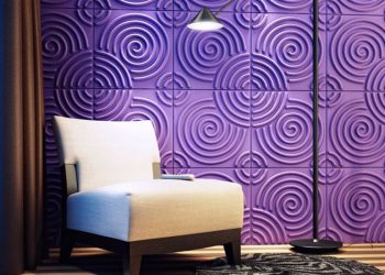 Uređenje interijera